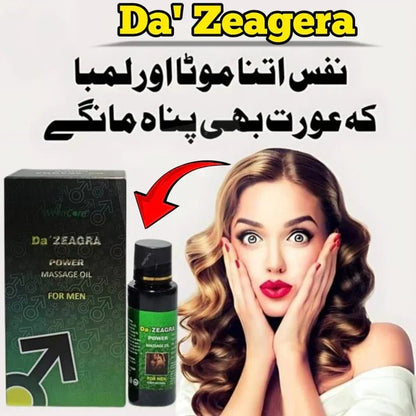 Da Zeagra Power Massage Oil for Men | Premium Herbal Oil - Nexo Power